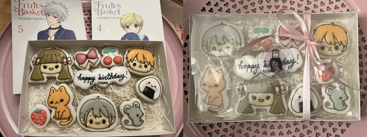 Birthday Cookie 6