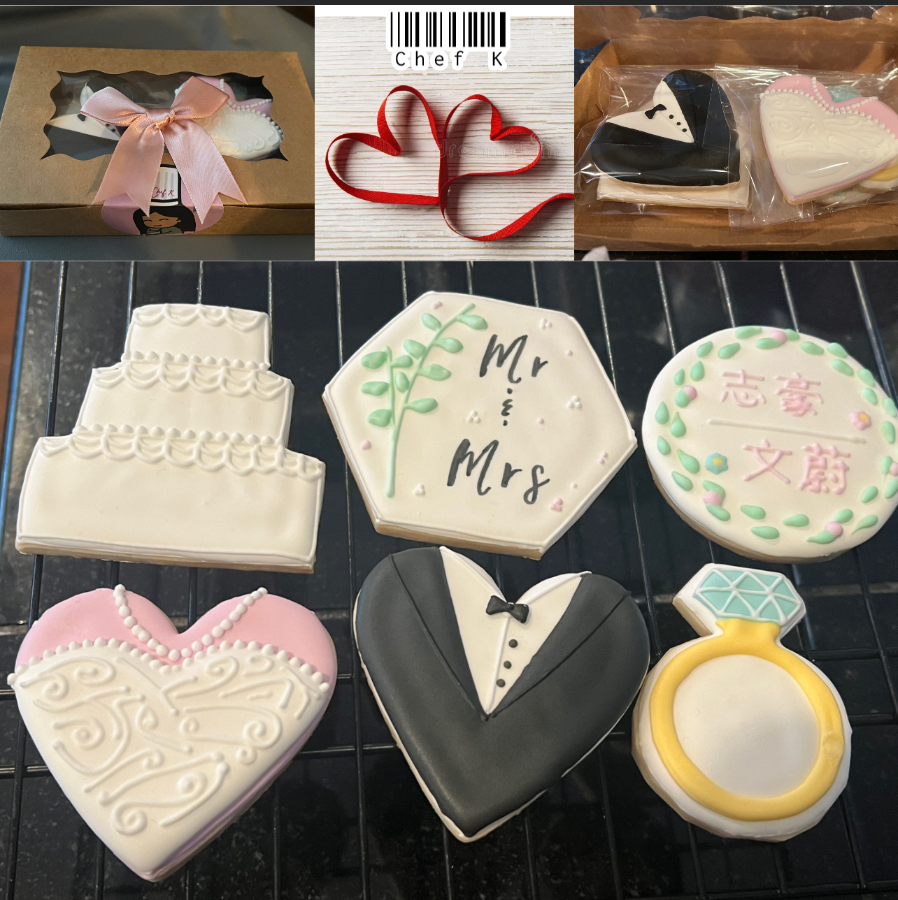 Wedding Cookie